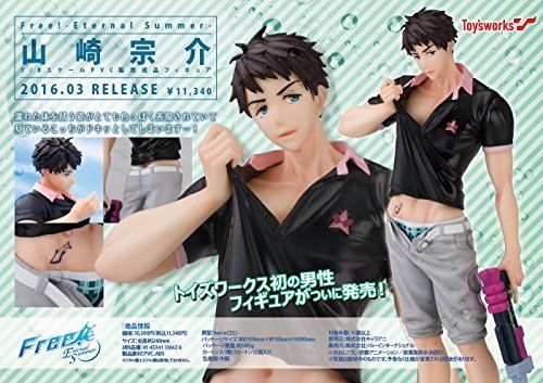 Chara-Ani Free! Eternal Summer Sosuke Yamazaki 1/8 Scale Figure from Japan_9