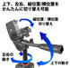 SLIK tripod GX 6400 Black 4 stage lever lock 21mm pipe diameter 3 way 216835 NEW_4