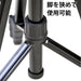 SLIK tripod GX 6400 Black 4 stage lever lock 21mm pipe diameter 3 way 216835 NEW_7