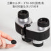 Kenko binoculars 7x32SG SWA WOP Bak4 Porro prism 7x 32mm 131930 NEW from Japan_7