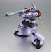 ROBOT SPIRITS SIDE MS MS-09 DOM Ver A.N.I.M.E. Action Figure Gundam BANDAI NEW_5