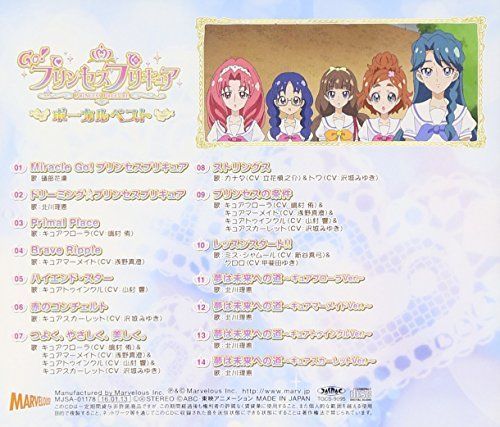 [CD] GO! Princess Pretty Cure Vocal Best NEW from Japan_2