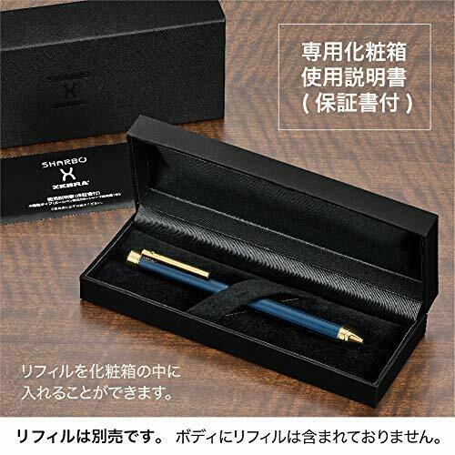 Zebra multi-function pen Shabo X premium TS10 Navy Gold SB21-C-NVG NEW_2