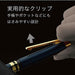 Zebra multi-function pen Shabo X premium TS10 Navy Gold SB21-C-NVG NEW_3
