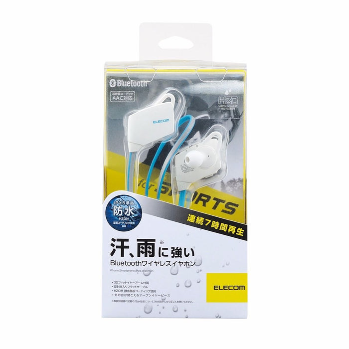 ELECOM LBT-HPC31WP　Waterproof Bluetooth In-Ear Headphones White NEW from Japan_4