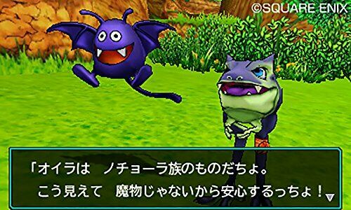 square Enix Dragon Quest Monsters Joker 3 - 3DS NEW from Japan_3