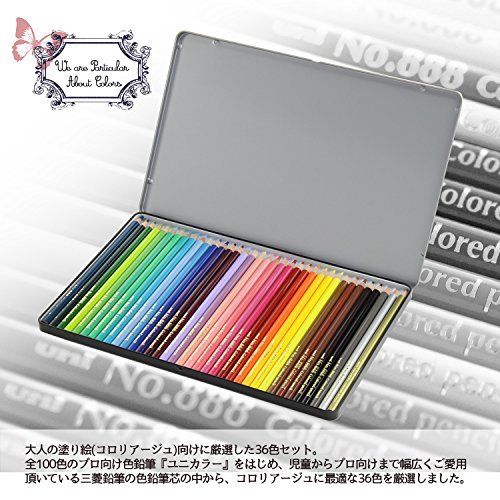 Mitsubishi Pencil Color pencil No. 888 36 colors K 888 36 C NEW from Japan_2
