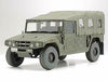 Tamiya JGSDF Recon. Motorcycle & HMV Set Plastic Model Kit NEW from Japan_5