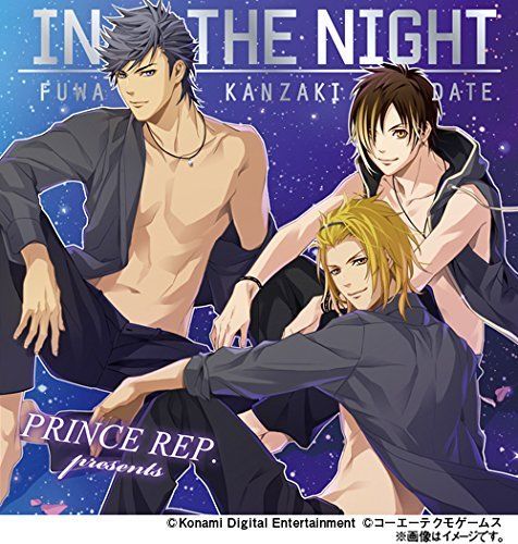 [CD] X.I.P in the NIGHT (Limited Edition) NEW from Japan_1