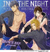 [CD] X.I.P in the NIGHT (Limited Edition) NEW from Japan_1
