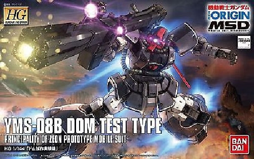 BANDAI HG 1/144 YMS-08B DOM TEST TYPE Plastic Model Kit Gundam The Origin NEW_1