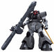 BANDAI HG 1/144 YMS-08B DOM TEST TYPE Plastic Model Kit Gundam The Origin NEW_2