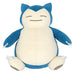Pokemon Stuffed Toy Mochifuwa Cushion Snorlax 35cm NEW from Japan_2