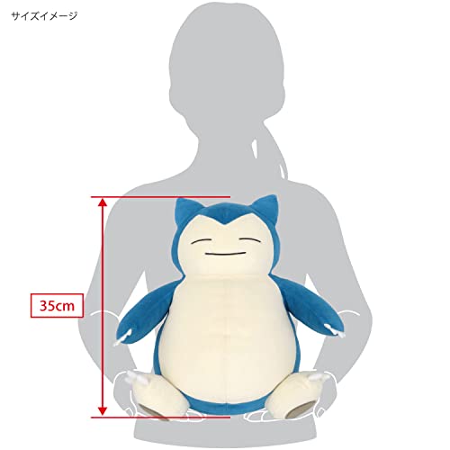 Pokemon Stuffed Toy Mochifuwa Cushion Snorlax 35cm NEW from Japan_5