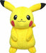 San-ei Boeki Pokemon Plush PP16 Pikachu (M) NEW from Japan_1