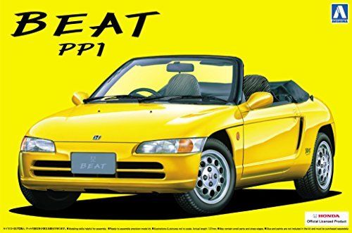 Aoshima The Best Car GT HONDA PP1 Beat Plastic Model Kit from Japan_1