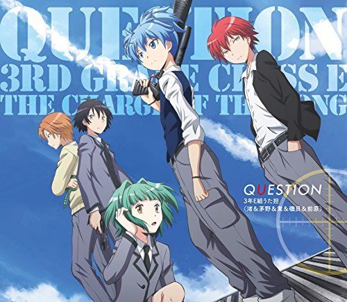 [CD] Assassination Classroom QUESTION (SINGLE+DVD) NEW from Japan_1