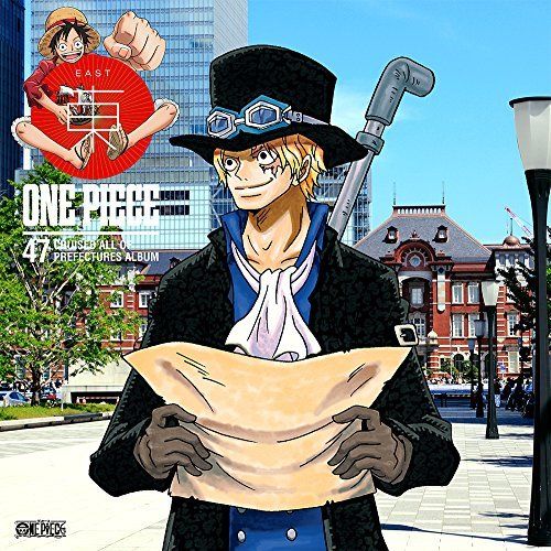 [CD] One Piece Nippon Juudan! 47 Groups ALBUM East NEW from Japan_1