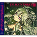 [CD] DRAGON POKER OST 3 (Limited Edition) NEW from Japan_1