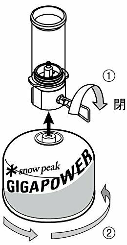 Snow Peak gas lantern Little lamp Nocturne (Lamp Only) NEW from Japan_2