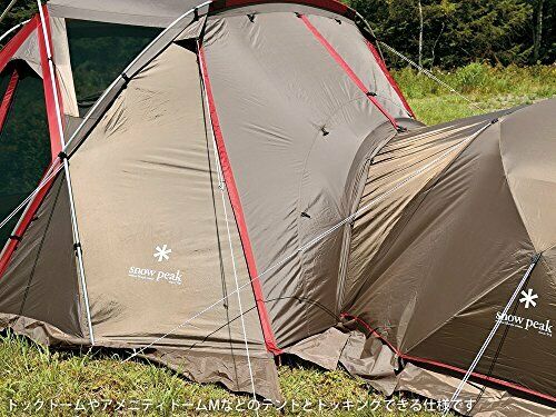 Snow Peak Tent Living Shell [4 People] TP-623R NEW from Japan_5