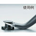 NA ANEX Clip remover Star bey type 10 mm No. 9136-S NEW from Japan_3