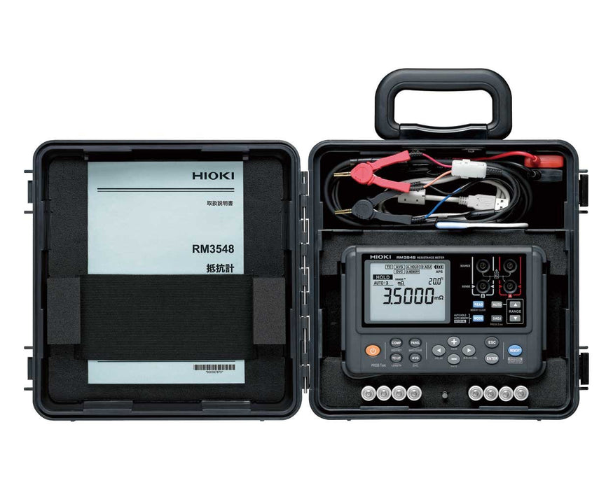 Hioki C1006 Electric Carrying Case Black for Hioki RM3548 Resistance Tester NEW_1