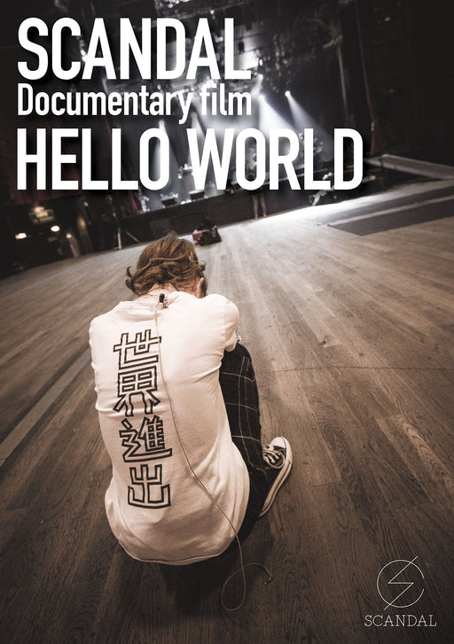 Blu-ray SCANDAL Documentary film HELLO WORLD Standard Edition ESXL-76 Live Video_1