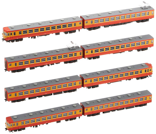 KATO 10-1299 JR Series 155 Shugaku Ryoko Train 'HINODE/KIBO' 8 Cars Set N scale_1