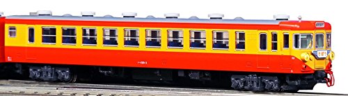 KATO N gauge 10-1300 155 series excursions train 'Hinode' 4-car set Model Train_1