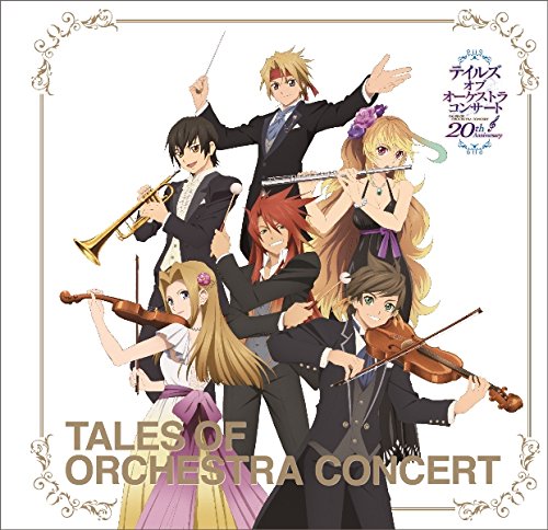 [CD] 20th Anniversary Tales of Orchestra Concert Album WPCL-12310 Game Music NEW_1