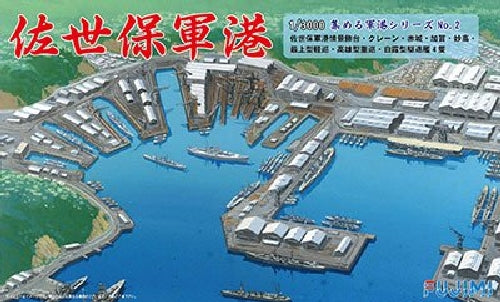 FUJIMI 1/3000 collect naval port series No.2 Sasebo naval port Model Kit Gunko-2_1