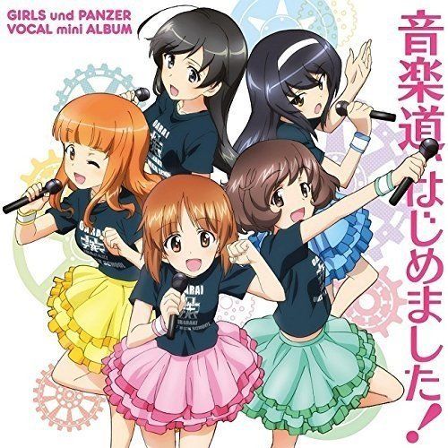 [CD] Girls und Panzer Vocal Mini Album NEW from Japan_1