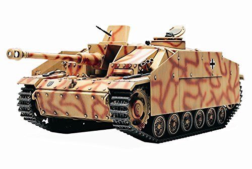 TAMIYA 1/48 Sturmgeschutz III Ausf.G Fruhe Ver Model Kit NEW from Japan_1