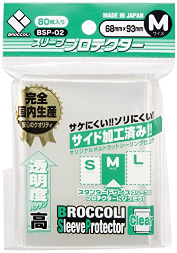Broccoli Character Sleeves Card Protector Clear M 68x93mm BSP-02 80 Sleeves NEW_1