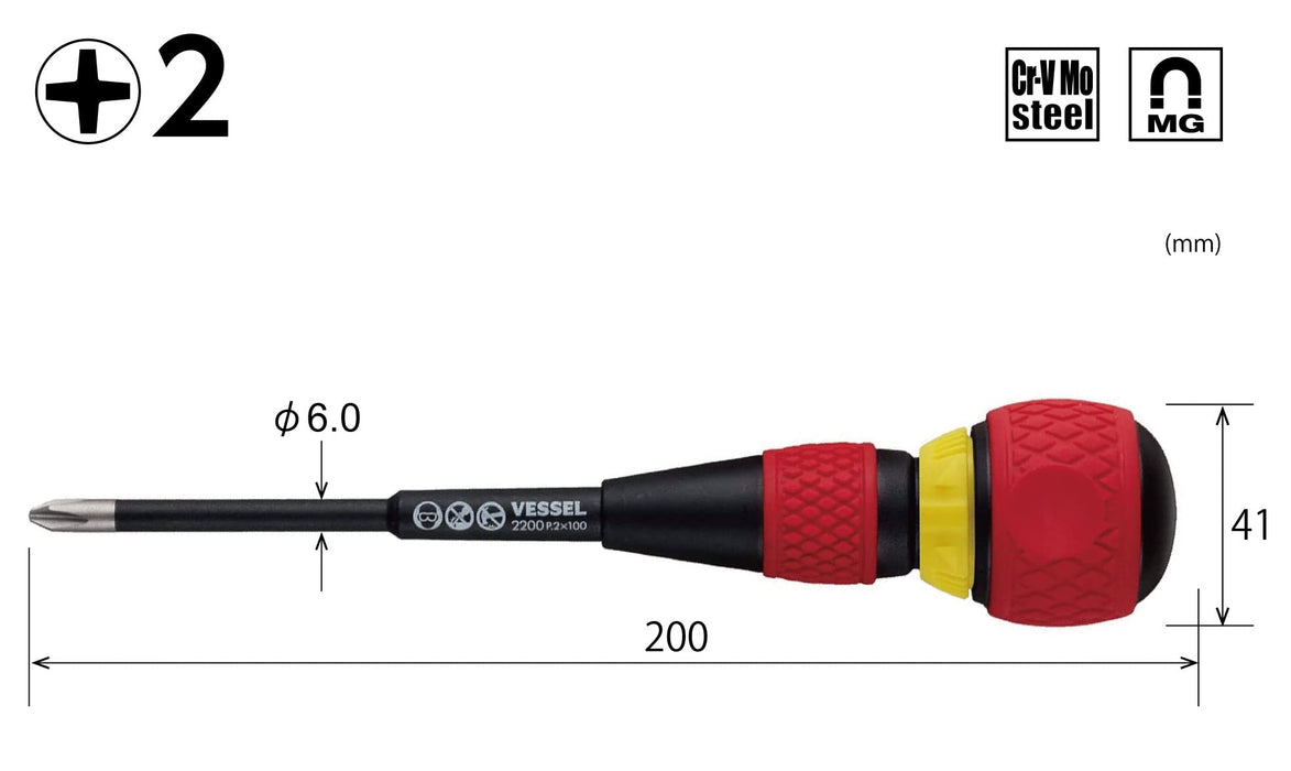 Vessel 2200 Ball Grip Ratchet Screwdriver +2x100 Resin Grip L200mm Magnetic NEW_2