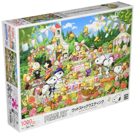 1000 Piece Jigsaw Puzzle PEANUTS Woodstock Wedding 11-540s (50x75cm) Epoch NEW_1