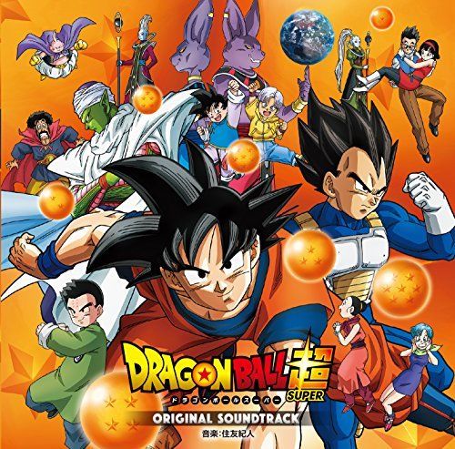 [CD] Dragon Ball Super Original Sound Track NEW from Japan_1