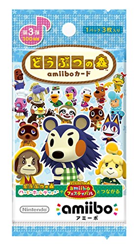 Nintendo Animal Crossing amiibo Card Vol.3 1 pack = 3 cards x  5 pack set NEW_1