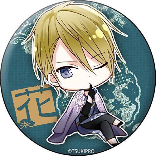 [CD] Alive Growth Kachofugetsu Hana Hen FLOW AWAY NEW from Japan_2