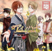 [CD] Alive SOARA Kachofugetsu Hana Hen AINOHANA NEW from Japan_1