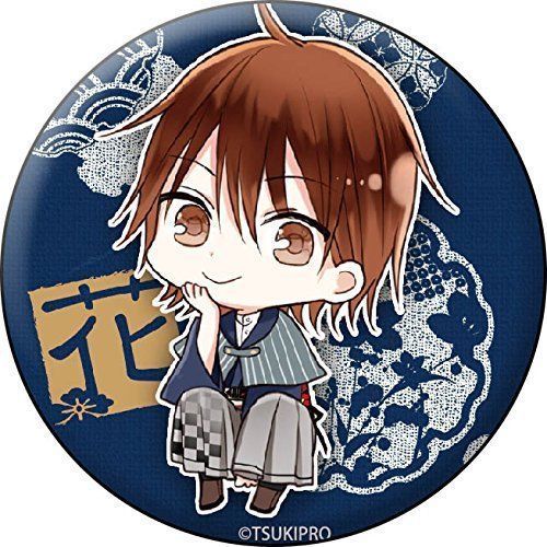 [CD] Alive SOARA Kachofugetsu Hana Hen AINOHANA NEW from Japan_2