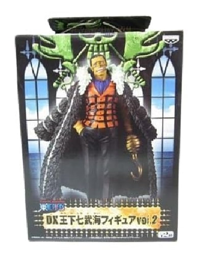 Banpresto Crocodile One Piece DX Shichibukai figure vol.2 H160mm Prize NEW_3