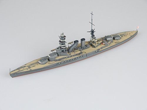 Aoshima Kanmusu Battle Ship Nagato Swept-Back Funnel 1/700 Plastic Model Kit NEW_2