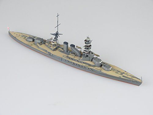 Aoshima Kanmusu Battle Ship Nagato Swept-Back Funnel 1/700 Plastic Model Kit NEW_3