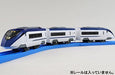 TAKARA TOMY PLARAIL S-54 KEISEI AE SERIES SKYLINER NEW from Japan F/S_2