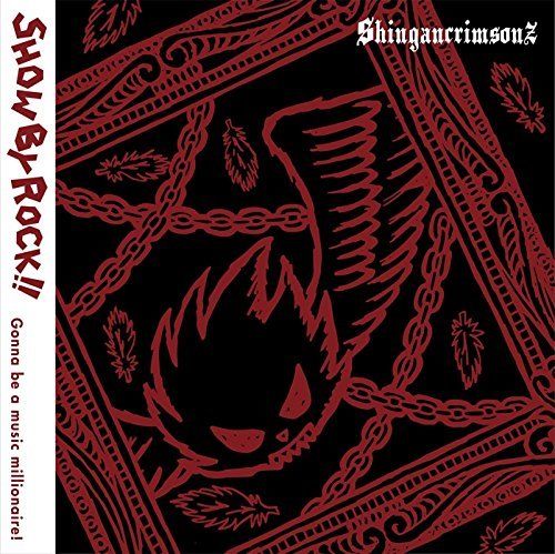 [CD] SHOW BY ROCK!! knocking' the next-door / Last Flower (Limited Edition) NEW_1