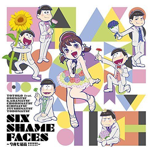 [CD] Mr. Osomatsu SIX SHAME FACES -Konyamosaikou NEW from Japan_1