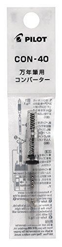 PILOT CON-40 Twist Converter for Fountain Pen 0.4 ml NEW from Japan_2