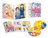 [Blu-ray] Oshiete! Galko-chan Volume 1 NEW from Japan_1